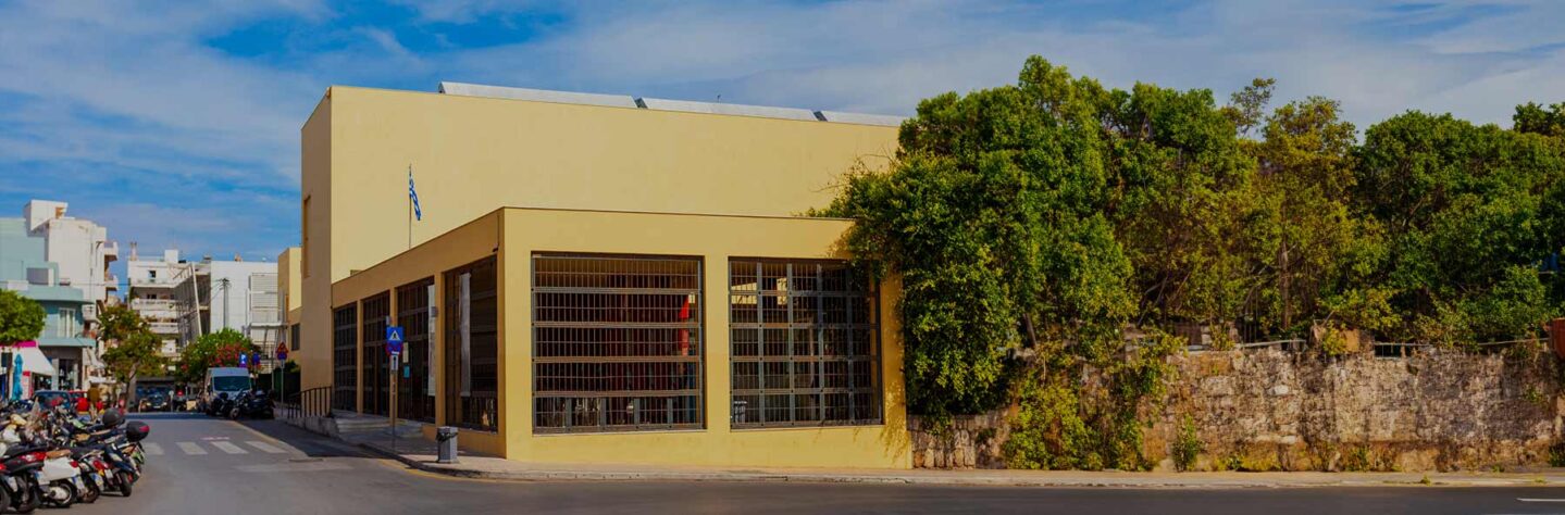 Reise durch das Archäologische Museum von Heraklion