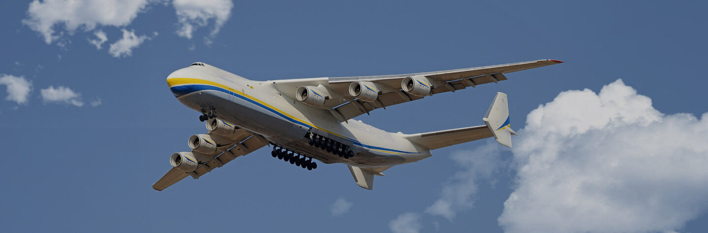 World’s Biggest Plane: Antonov An-225 Mriya