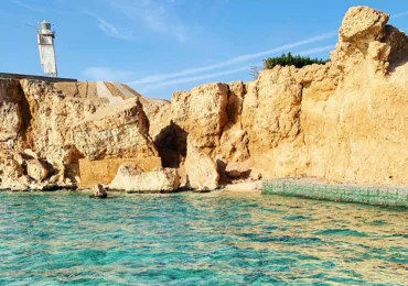 Attractions in Sharm El Sheikh